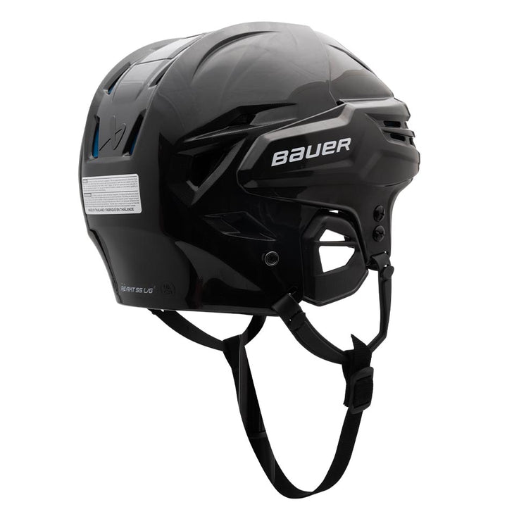 Bauer Re-Akt 55 Hockey Helmet