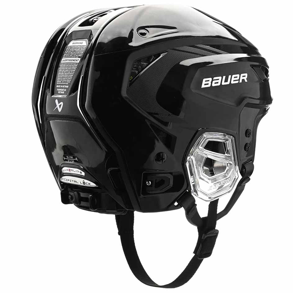 Bauer Hyperlite 2 Hockey Helmet