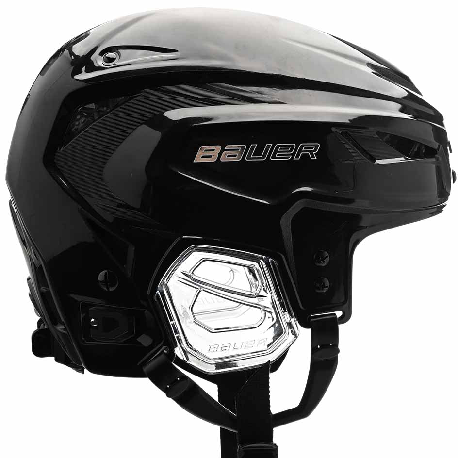 Bauer Hyperlite 2 Hockey Helmet